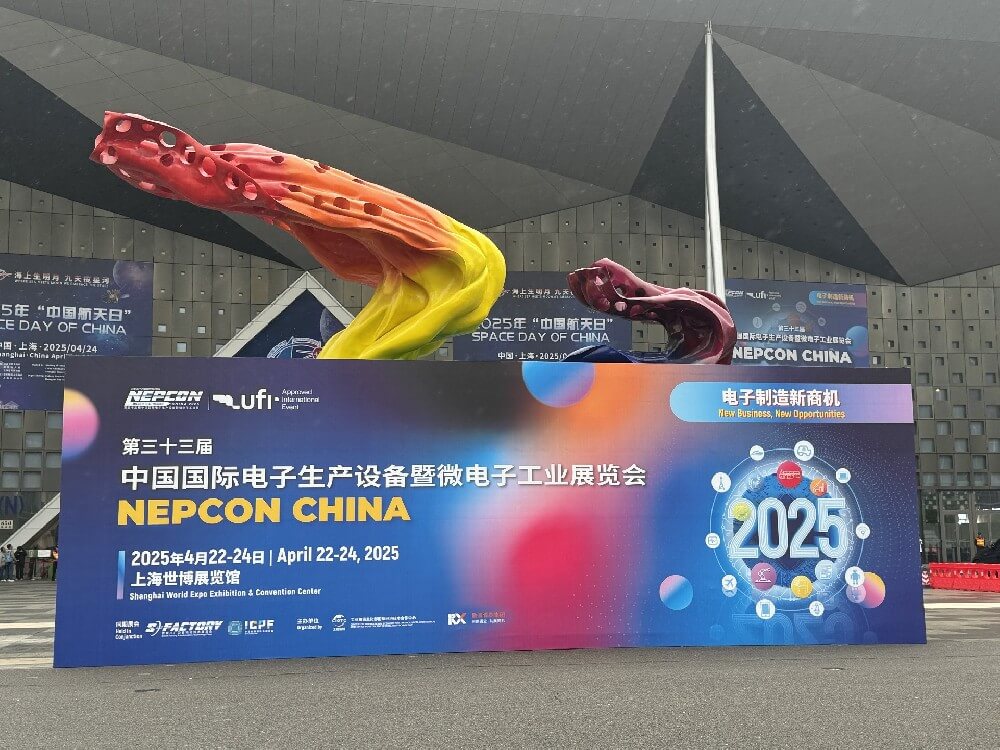 朗光精密闪耀亮相中国国际电子生产设备展NEPCON China 2025