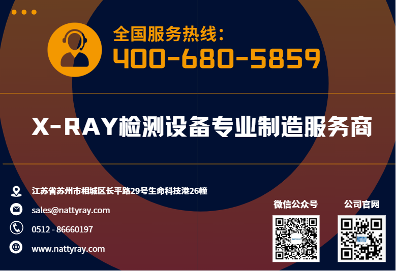 企业微信截图_1754386127135.png