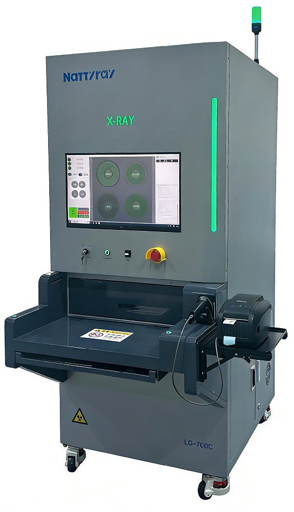 X-Ray智能点料机LG-700C