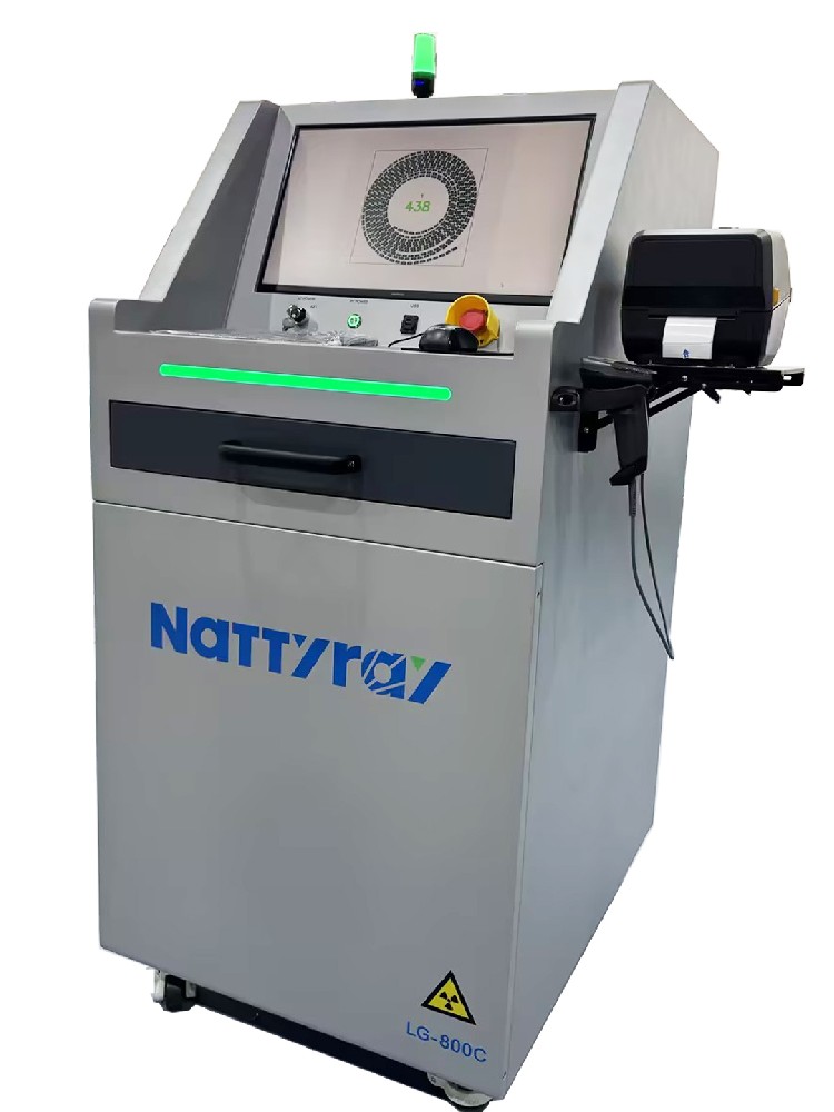 X-Ray灵动款智能点料机LG-800C